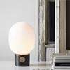 JWDA Table Lamp - Metallic