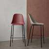 Harbour Bar Side Chair - Black Steel Legs - Hard Shell