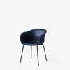 Elefy JH28 Dining Chair Black Metal Legs Midnight Blue Hard Shell