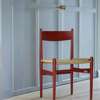 CH36 Dining Chair