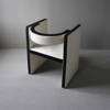 Novel Dining Chair