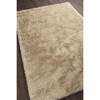 Vani Area Rug Beige Cream