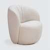 Ovata Lounge Chair Small lounge chair