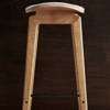 NY11 Bar Stool